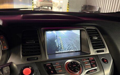 Nissan Murano, 2014 год, 1 390 000 рублей, 9 фотография