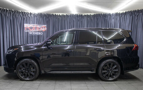 Lexus LX III, 2015 год, 6 998 000 рублей, 8 фотография