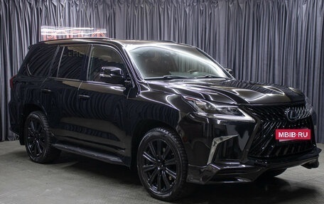 Lexus LX III, 2015 год, 6 998 000 рублей, 3 фотография