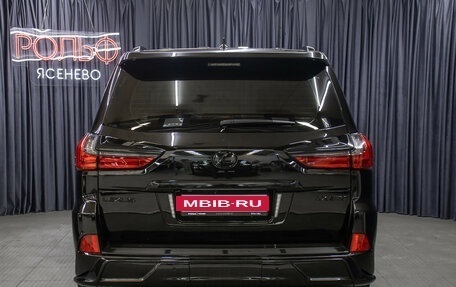 Lexus LX III, 2015 год, 6 998 000 рублей, 6 фотография