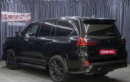 Lexus LX III, 2015 год, 6 998 000 рублей, 7 фотография
