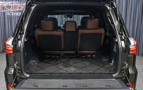 Lexus LX III, 2015 год, 6 998 000 рублей, 10 фотография