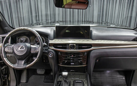 Lexus LX III, 2015 год, 6 998 000 рублей, 14 фотография