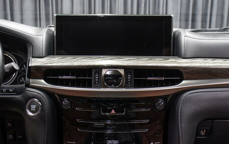 Lexus LX III, 2015 год, 6 998 000 рублей, 15 фотография