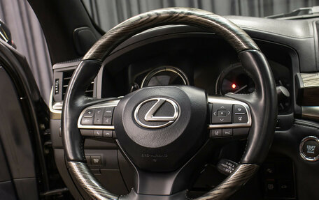 Lexus LX III, 2015 год, 6 998 000 рублей, 17 фотография