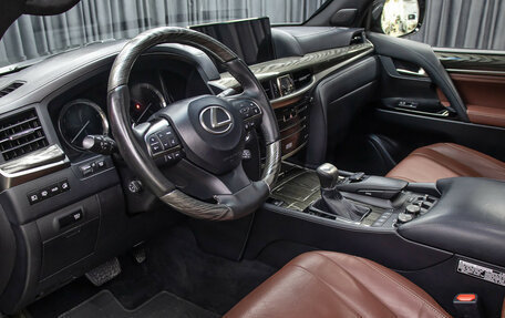 Lexus LX III, 2015 год, 6 998 000 рублей, 16 фотография