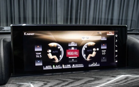 Lexus LX III, 2015 год, 6 998 000 рублей, 19 фотография