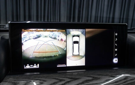 Lexus LX III, 2015 год, 6 998 000 рублей, 20 фотография