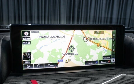 Lexus LX III, 2015 год, 6 998 000 рублей, 21 фотография