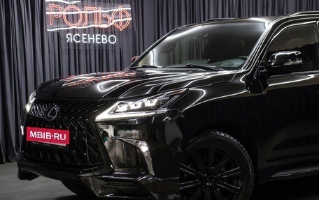 Lexus LX III, 2015 год, 6 998 000 рублей, 25 фотография