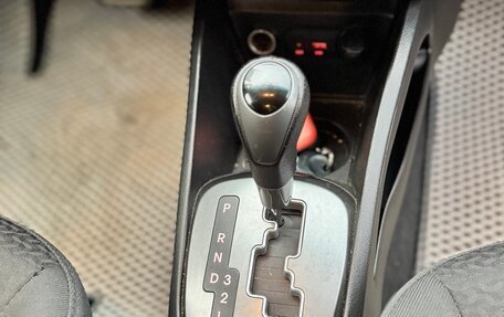 KIA Rio III рестайлинг, 2016 год, 1 059 000 рублей, 8 фотография