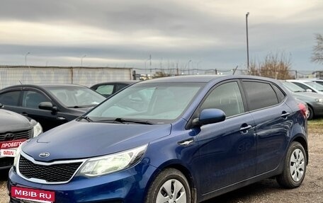 KIA Rio III рестайлинг, 2016 год, 1 059 000 рублей, 2 фотография