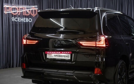 Lexus LX III, 2015 год, 6 998 000 рублей, 26 фотография