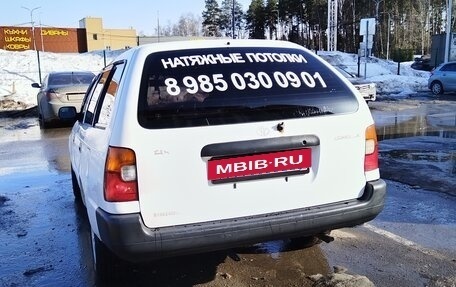 Toyota Corolla, 2000 год, 315 000 рублей, 2 фотография