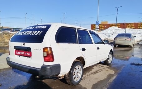 Toyota Corolla, 2000 год, 315 000 рублей, 5 фотография