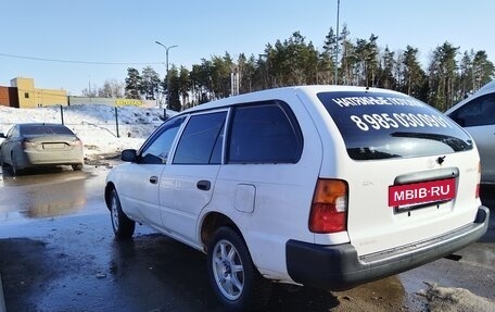 Toyota Corolla, 2000 год, 315 000 рублей, 6 фотография