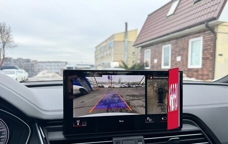 Audi Q5, 2025 год, 5 600 000 рублей, 14 фотография