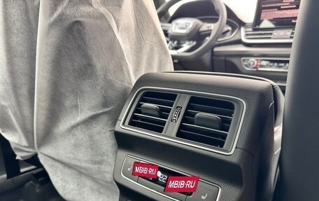 Audi Q5, 2025 год, 5 600 000 рублей, 9 фотография