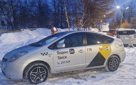 Toyota Prius, 2008 год, 550 000 рублей, 3 фотография