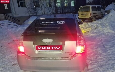 Toyota Prius, 2008 год, 550 000 рублей, 9 фотография