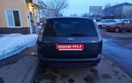 Ford Focus II рестайлинг, 2010 год, 670 000 рублей, 11 фотография