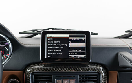 Mercedes-Benz G-Класс AMG, 2016 год, 8 990 000 рублей, 23 фотография