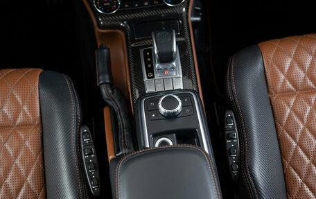 Mercedes-Benz G-Класс AMG, 2016 год, 8 990 000 рублей, 19 фотография