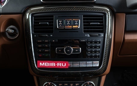 Mercedes-Benz G-Класс AMG, 2016 год, 8 990 000 рублей, 18 фотография