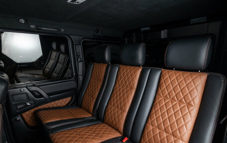 Mercedes-Benz G-Класс AMG, 2016 год, 8 990 000 рублей, 26 фотография