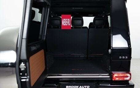 Mercedes-Benz G-Класс AMG, 2016 год, 8 990 000 рублей, 28 фотография