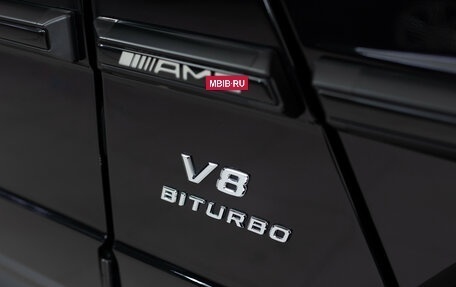 Mercedes-Benz G-Класс AMG, 2016 год, 8 990 000 рублей, 31 фотография