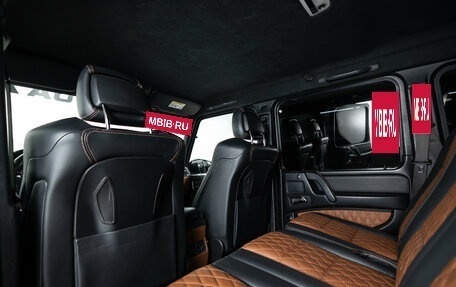 Mercedes-Benz G-Класс AMG, 2016 год, 8 990 000 рублей, 24 фотография