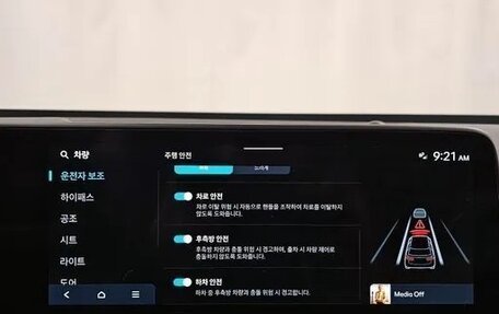 Hyundai Kona, 2023 год, 2 695 000 рублей, 16 фотография