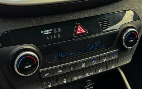 Hyundai Tucson III, 2019 год, 2 649 000 рублей, 20 фотография