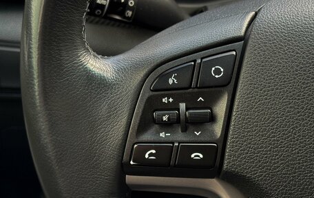 Hyundai Tucson III, 2019 год, 2 649 000 рублей, 14 фотография