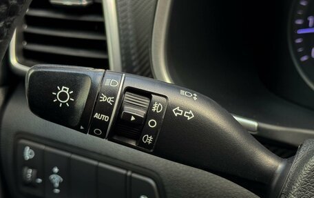 Hyundai Tucson III, 2019 год, 2 649 000 рублей, 15 фотография