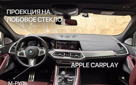 BMW X6, 2021 год, 9 950 000 рублей, 2 фотография