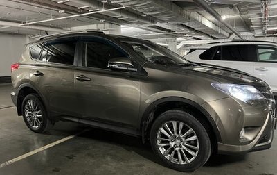 Toyota RAV4, 2014 год, 1 460 000 рублей, 1 фотография
