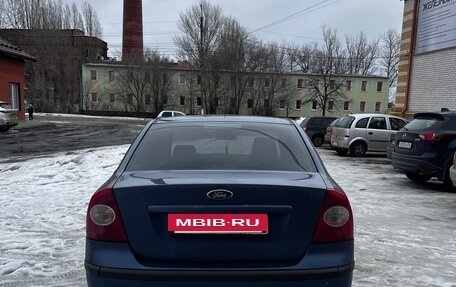 Ford Focus II рестайлинг, 2008 год, 480 000 рублей, 2 фотография