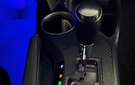 Toyota RAV4, 2014 год, 1 460 000 рублей, 10 фотография