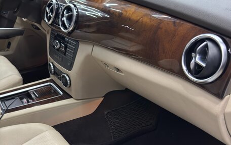 Mercedes-Benz GLK-Класс, 2014 год, 2 400 000 рублей, 3 фотография