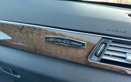 Mercedes-Benz E-Класс, 2010 год, 1 255 000 рублей, 28 фотография