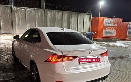 Lexus IS III, 2019 год, 2 850 000 рублей, 10 фотография