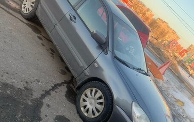 Mitsubishi Lancer IX, 2006 год, 247 000 рублей, 1 фотография
