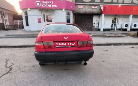 Toyota Carina, 1994 год, 200 000 рублей, 3 фотография