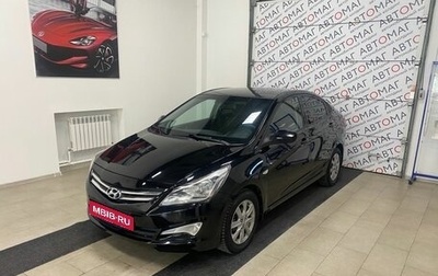 Hyundai Solaris II рестайлинг, 2015 год, 826 000 рублей, 1 фотография