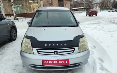 Honda Stream I рестайлинг, 2001 год, 470 000 рублей, 1 фотография