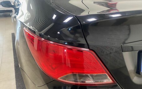 Hyundai Solaris II рестайлинг, 2015 год, 826 000 рублей, 13 фотография