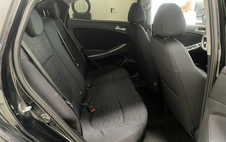 Hyundai Solaris II рестайлинг, 2015 год, 826 000 рублей, 20 фотография