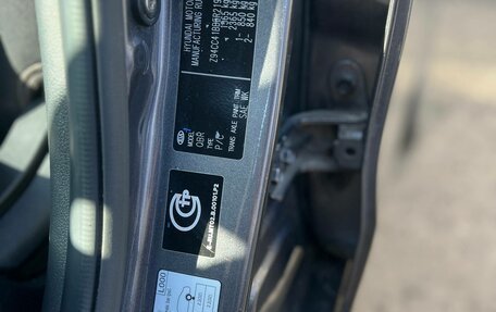 KIA Rio III рестайлинг, 2014 год, 900 000 рублей, 2 фотография